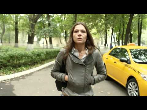 Измены - Причина