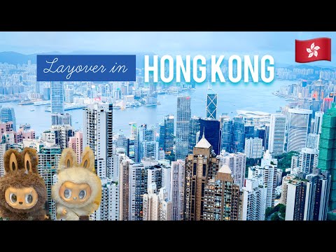 Short layover? No problem. Here’s everything you can do in Hong Kong 🇭🇰 in just one evening! 