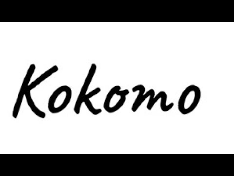 Kokomo S1: E1