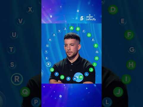 Los 7 aciertos seguidos de Diego durante La Rueda 👏🏻🏆