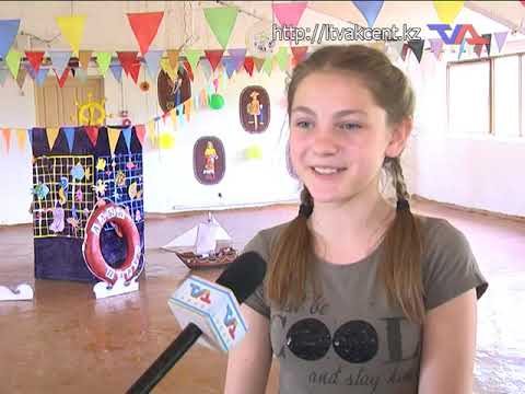 Выпуск программы "День" от 19 июня 2019 г.