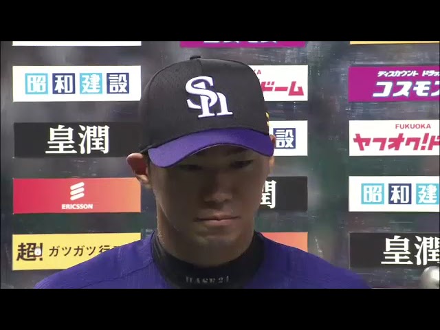 ホークス・長谷川勇也選手ヒーローインタビュー 9月15日 福岡ソフトバンクホークス 対 北海道日本ハムファイターズ