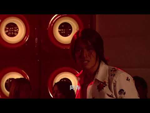 (台版流星花园2   E08) Meteor Garden S02E08 2002 1080p  追忆我们心里最可爱青春的大S杉菜，道明寺（言承旭 )和杉菜（徐熙媛 ）爱情偶像剧。