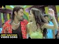 Vijayadasami Songs Arey Kalyana Video Song Kalyan Ram Vedhika Sri Balaji Video