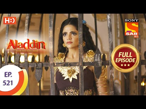 Aladdin - Ep 521 - Full Episode - 26th November 2020