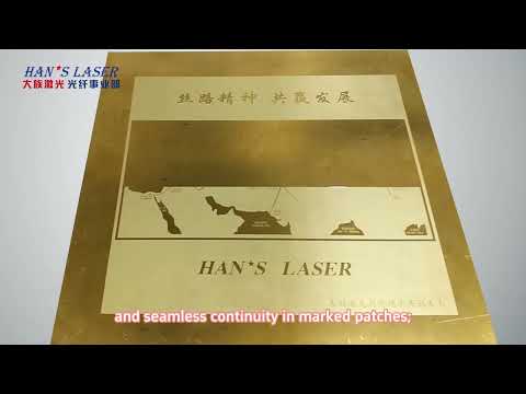 Laser Marking Demonstration on Large Format by Han's Laser
