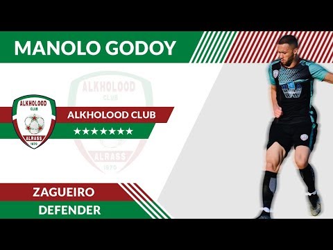 MANOLO GODOY - DEFENDER - 2020