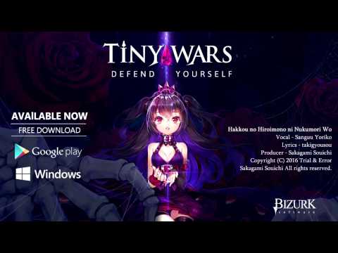 TinyWars Gameplay Prototype