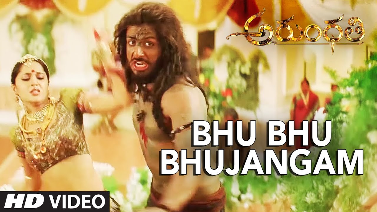 Bhu Bhu Bhujangam Ditthai Tarangam