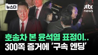 유튜브 썸네일