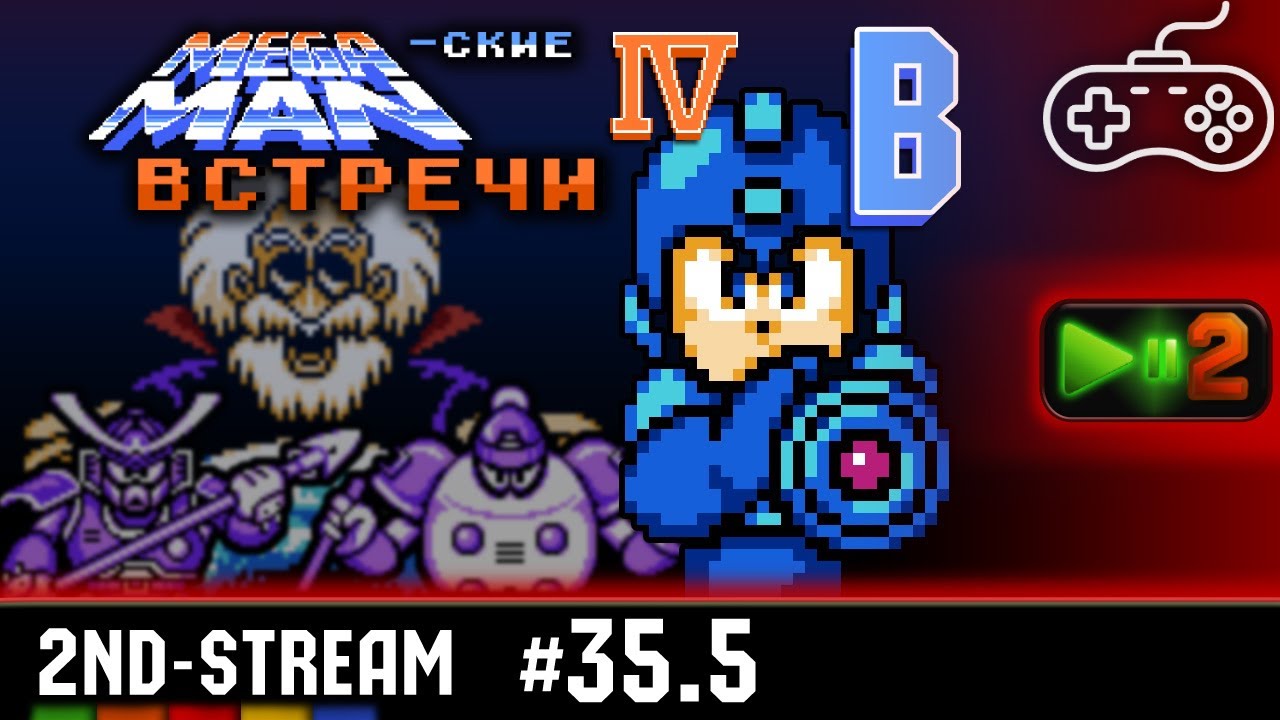 ��������� ����� �� ����� - ��� ������ ����