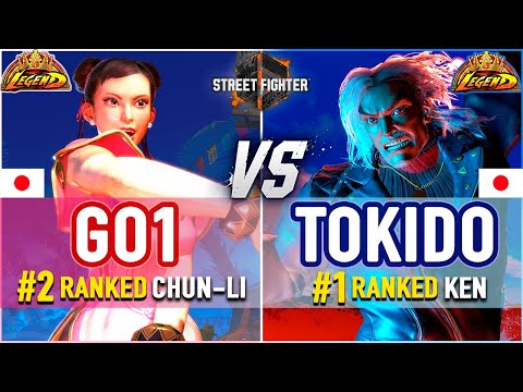 SF6 🔥 GO1 (#2 Ranked Chun Li) vs Tokido (#1 Ranked Ken) 🔥 SF6 High Level Gameplay