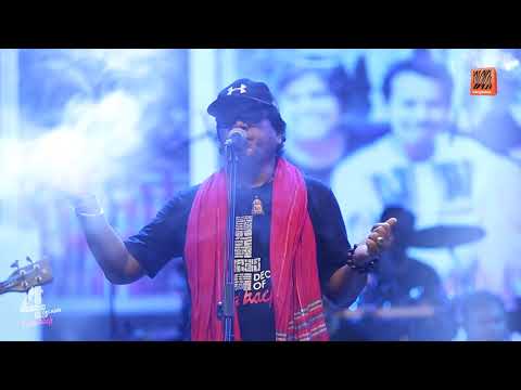 Mone Pore Tomay | Feedback | Four Decades of Feedback