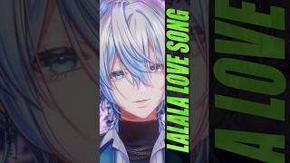 【昔の名曲を歌ってみた】「LA・LA・LA LOVE SONG」を和装男性Vtuberがうたった【 #白噛ましゅー 】