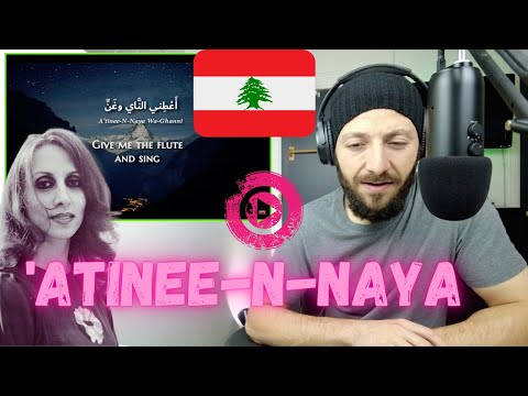 🇨🇦 CANADA REACTS TO Fairuz - 'Atinee-n-Naya Lyrics + Translation - فيروز - أعطني الناي REACTION