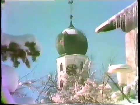 60 Jahre Radfahrverein Konzell   Radfahrerfest 1981   Teil 1 (Festvorbereitungen)