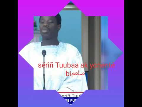 Serigne Touba ak yonente bi