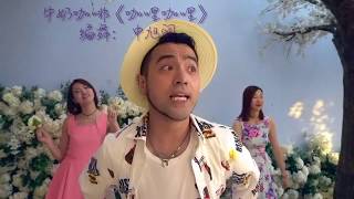 [問卦] 華語歌壇大陸是不是屌打台灣 狠甩八條街?