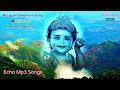 Murugan Devotional Song Echo Mp3 Song Tamil God Song Surendarsmusical Echomusiczone E