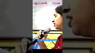 Download lagu Aattama Therottama | Captain Prabhakaran | Captain hits | Ilaiyaraaja, Swarnalatha | Evergreen songs mp3 Download lagu Aattama Therottama | Captain Prabhakaran | Captain hits | Ilaiyaraaja, Swarnalatha | Evergreen songs mp3