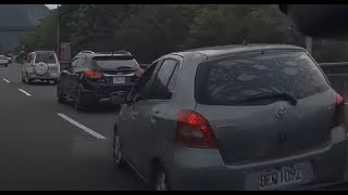 鬼切還自己嚇到，ㄏ