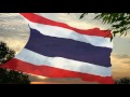 Flag and anthem of Thailand  [CC]