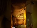 Mothers Day Whatsapp Status Telugu Happy Mothers Day Whatsapp Status Mothers Day Quote Status