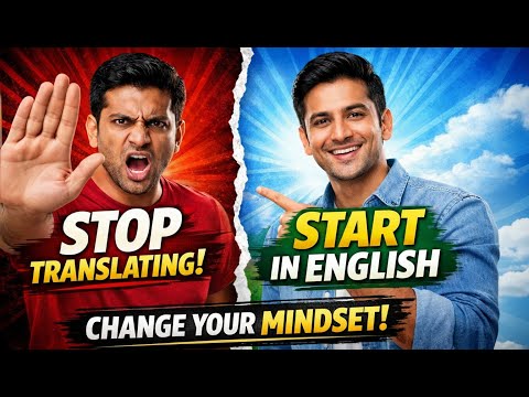 How to Think in English Fluently | Stop Translating in Your Mind | Speak English with Raksha