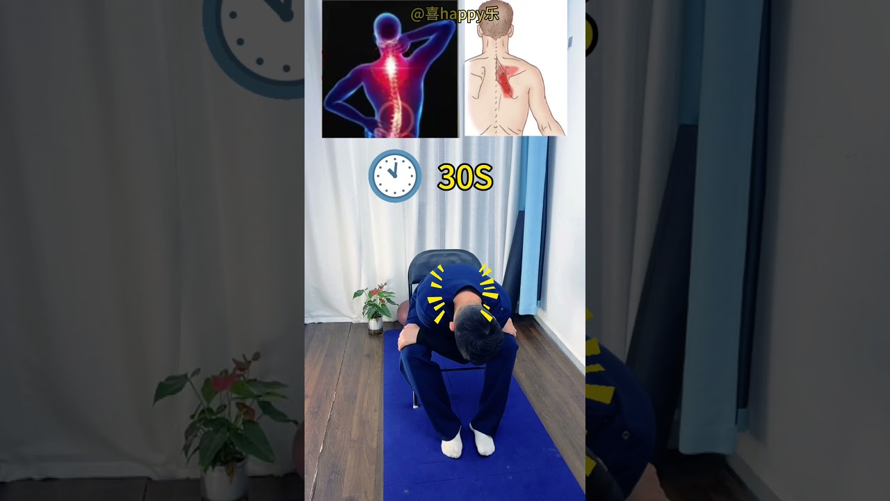 One move to release that knot between your shoulder blades. #onemove #homeyoga #fyp #usa #nyc #la