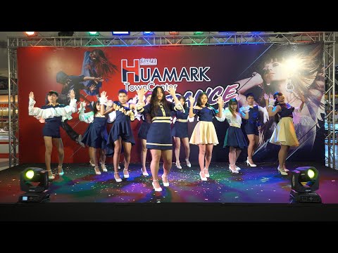 191109 Iz on you cover IZ*ONE - Violeta + Highlight @ Huamark Town Center Cover Dance 2019
