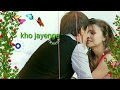Love Status Kitne Dur Kitne Paas Awsome Whatsapp Status
