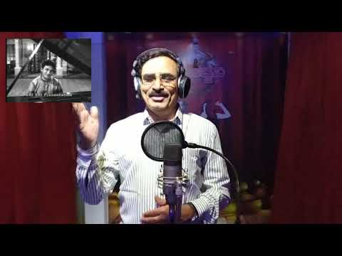 Ide Hosa Haadu | Nanna Thamma | Dr. Rajkumar Kannada Old Song by Madiwalappa Shegunashi | MNS Music