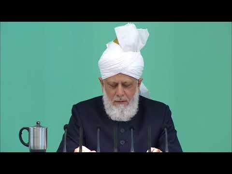 Friday Sermon  31st July 2015 Urdu