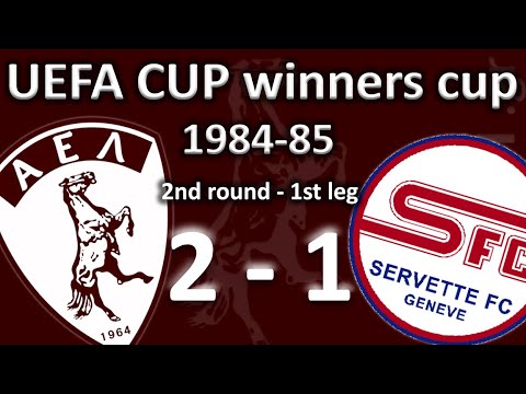 Europe 1985 : AEL - Servette 2-1