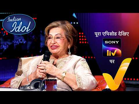 NEW! Indian Idol S16 - With Zeenat Aman and Helen | Ep 19 | 20 Dec 2025 | Teaser