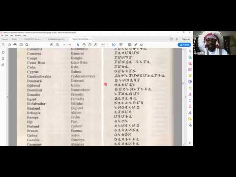 7 Day Communication # 245 OPEN Q   A With  Chief Nanya Shaabu Eil RcTM Parts 2