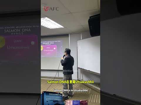 💡 How Stem Cell Activation Can Reverse Aging | Dr. Lau Hee Sim x AFC Life Science