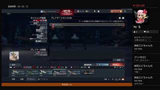 War Thunder カスタム 映画(写真)撮ってる