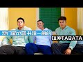 Relieve Working From Home (WFH) Body Aches and Pains in 4 Minutes | 4分钟帮你缓解居家办公身体酸痛!