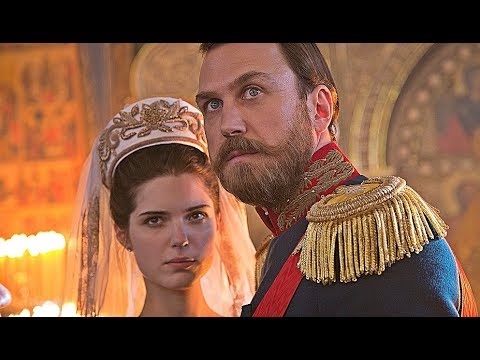 Trailer-Vorschau: Matilda