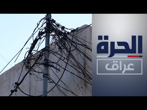 شاهد بالفيديو.. حملة لرفع التجاوزات على شبكة الكهرباء الوطنية في ذي قار