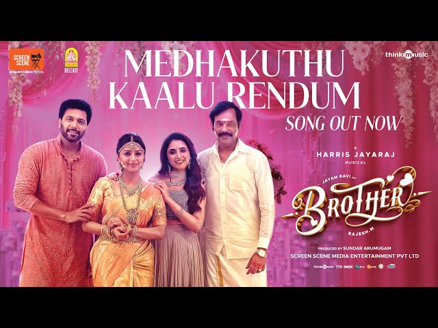 Medhakuthu Kaalu Rendum Lyrics English Translation – Brother