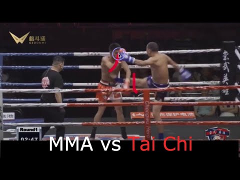MMA vs Tai Chi In Kickboxing Match - A Hu vs Song De Cai