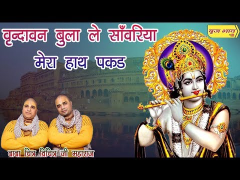 YouTube Fallback Thumbnail