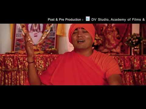 GURU BINA - Nepali Bhajan- Manav Utthan Sewa Samiti - cdo online channel