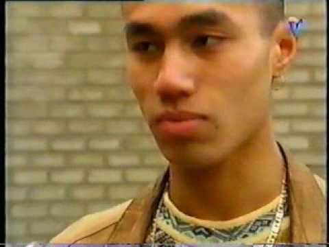 The Hardekern - FC Utrecht 1997