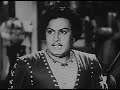 GULEBAKAVALI 1955 CLASSIC TAMIL MOVIE