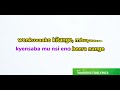 Yesu Beera Nange Lyrics Judith Babirye