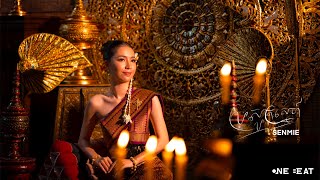 SenMie - ប្រសូតស្នេហ៍ [ OFFICIAL VIDEO ]
