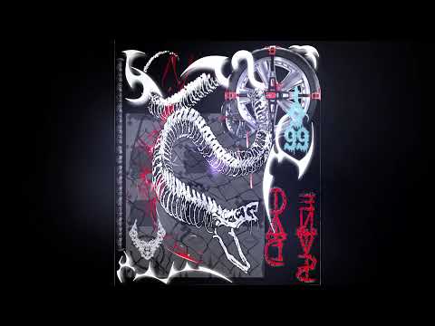 OLIMAC RIZAS & LA HIENA - BROKEN CHAINZ 1 (FULL MIXTAPE)